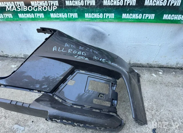 Броня предна брони за Ауди А6 Ц8 Audi A6 4K/C8 ALLROAD, снимка 4 - Части - 55482725