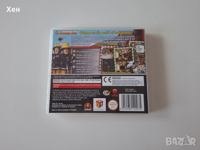 Fireman Sam Nintendo DS, снимка 2 - Игри за Nintendo - 55177723