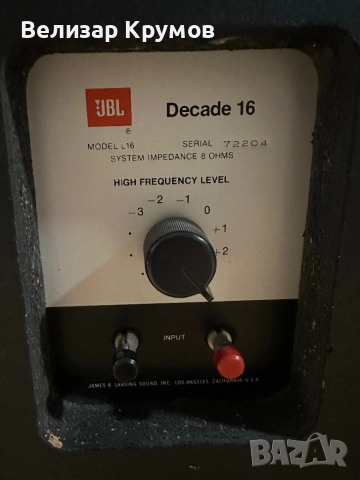 Тонколони JBL L 16 Decade, снимка 12 - Тонколони - 54428578