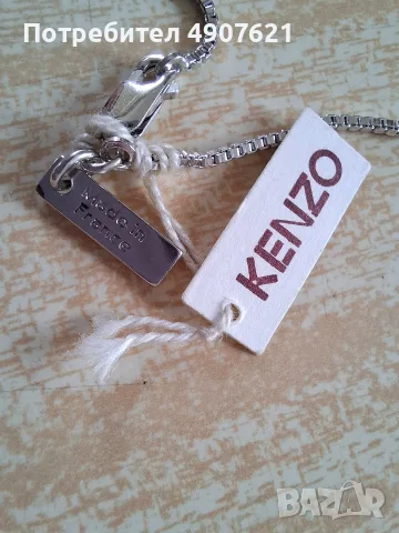 Дамско колие Kenzo, снимка 4 - Колиета, медальони, синджири - 55667331