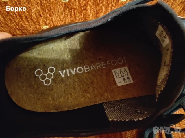 Vivobarefoot-мъжки обувки №42, снимка 11 - Сервизи - 55244191