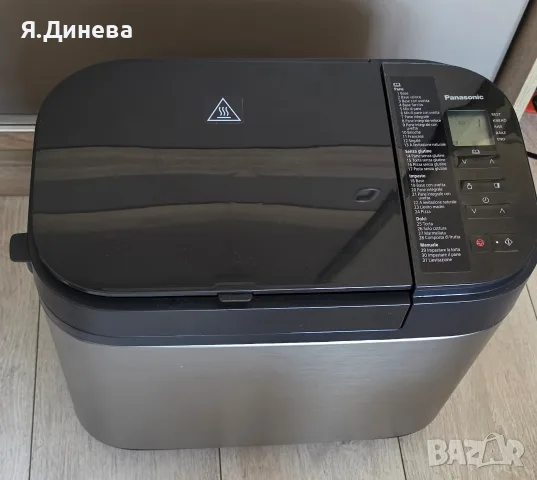 Хлебопекарна Panasonik , снимка 3 - Хлебопекарни - 55485121