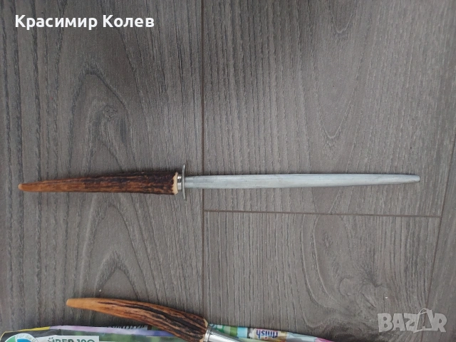 OTHELO Немски комплект за Барбекю , снимка 16 - Други - 54672080