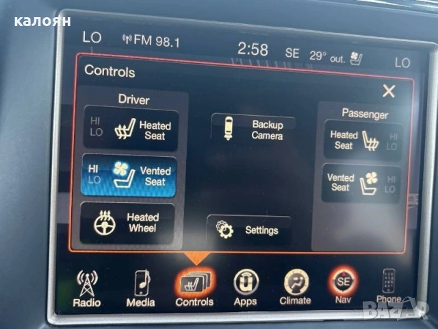 jeep grand cherokee 3.6 v6 8zf 4x4, снимка 10 - Автомобили и джипове - 55216445