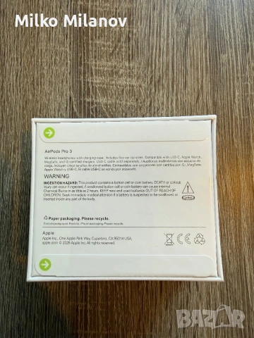 Apple AirPods Pro 3 Нови, снимка 2 - Bluetooth слушалки - 54452616