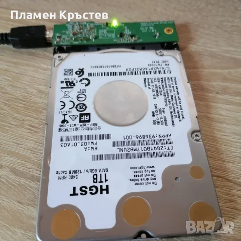 Хард диск 1TB 2.5′′ 6 Gb/s,128 м.б кеш, снимка 2 - Твърди дискове - 55302073
