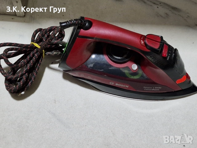 Ютия Bosch DA50