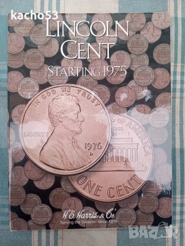 Класьори за монети от 1 цент , Сащ, снимка 7 - Нумизматика и бонистика - 54264000