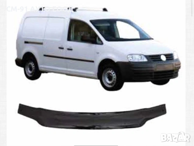 Дефлектор VW Caddy 04-10