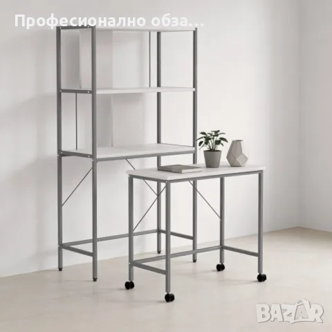 Етажерка крем,сив,бял-с мобилно бюро за стаята на ученика-икономично решение за детската стая, снимка 2 - Етажерки - 55623324