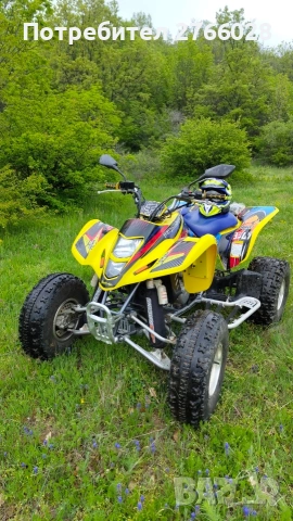 Suzuki ltz 400