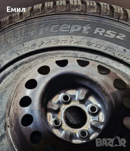 Зимни гуми Hankook с железни джанти 14 цола, снимка 3 - Гуми и джанти - 55610559