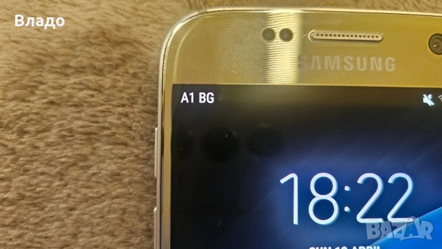 2 броя Samsung Galaxy S7, снимка 6 - Samsung - 54174170