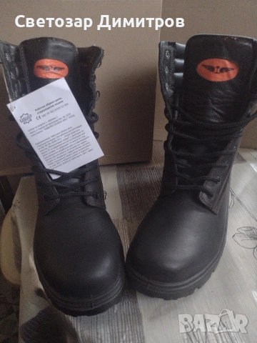 БГ. мъжки високи работни обувки