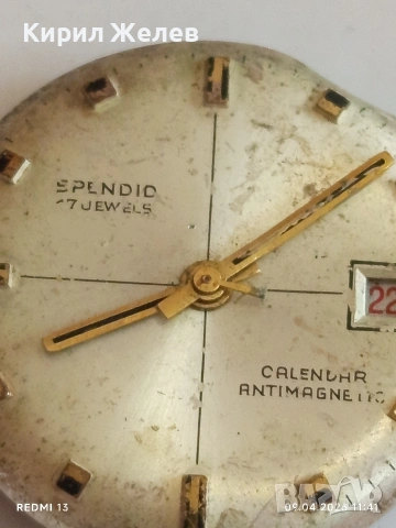 Три стари механизми с циферблат СССР, Швейцарски за части КОЛЕКЦИЯ 28516, снимка 7 - Антикварни и старинни предмети - 54144351