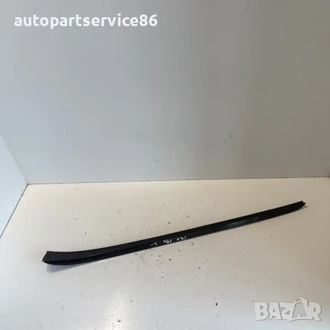 лява лайсна на предното стъкло 86131-3Z000 за Hyundai i40 (2018 г.)