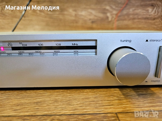 Тунер Nordmende TU 1001 (Philharmonic System) – Изключителен прием и топла аналогова визия, снимка 5 - Декове - 55131159