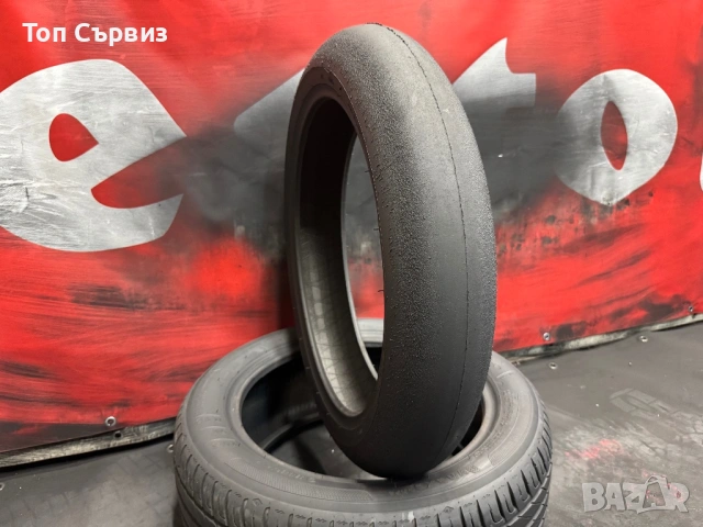 125 80 17, Мото гума, Слик, Dunlop VAL-4