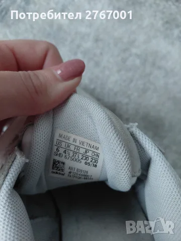 Adidas маратонки 37.5, снимка 4 - Маратонки - 55303645