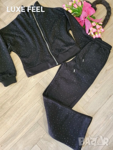 💎Ватиран с Камъни Комплект 