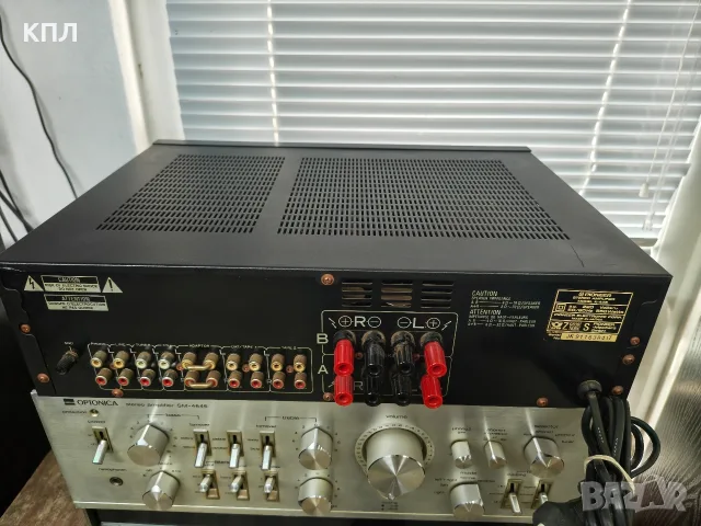 Усилвател Pioneer A-445, снимка 8 - Ресийвъри, усилватели, смесителни пултове - 55389326