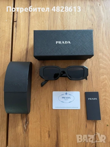 Prada Слънчеви Очила, снимка 2 - Слънчеви и диоптрични очила - 54566191
