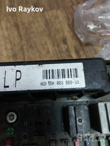 бушонно табло Opel 5DK008668 , 13268305 LP , снимка 4 - Части - 55643341