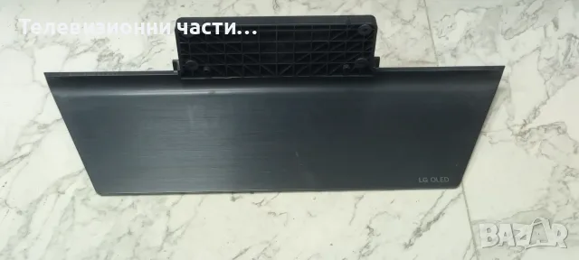 LG OLED55B9PLA с дефектен екран AC550AQL EAM1_MA/EAX68784904(1.0)/EAX68285001(2.3)/6870C-0802A, снимка 16 - Части и Платки - 55431229
