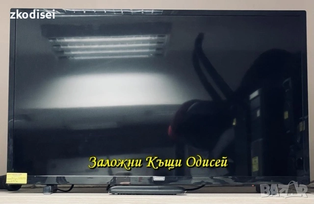 LED TV PHILIPS 32PHS4503