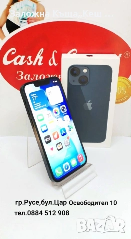 iPhone 13 Mini.Много добро състояние.Цена 165 €.