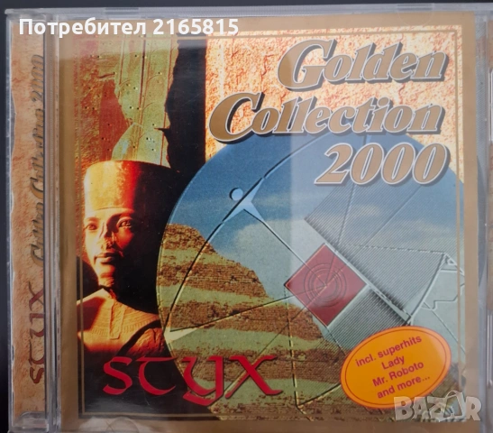 Styx Golden collection  2000  cd compilation , снимка 1 - CD дискове - 54501546