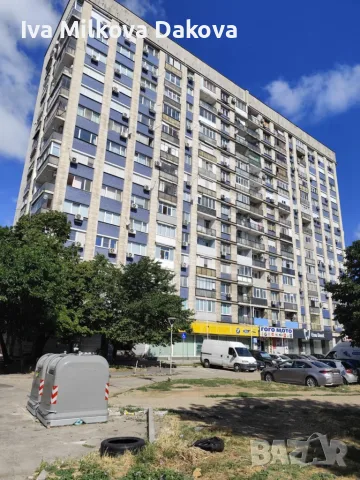 Провавам обзаведена гарсониера, снимка 2 - Апартаменти - 55388933