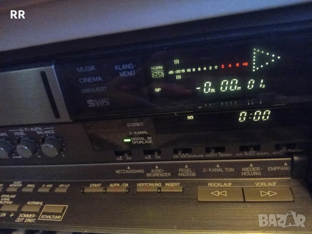 JVC HR S 5800EG