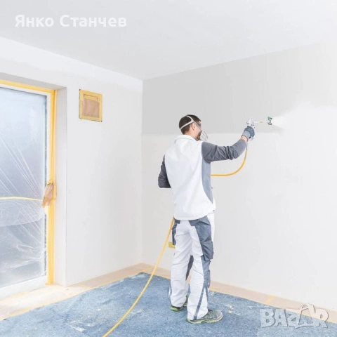 Безвъздушно боядисване на интериор (airless)