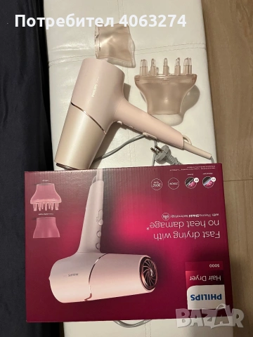 Сешоар Philips като нов, снимка 2 - Сешоари - 55225487