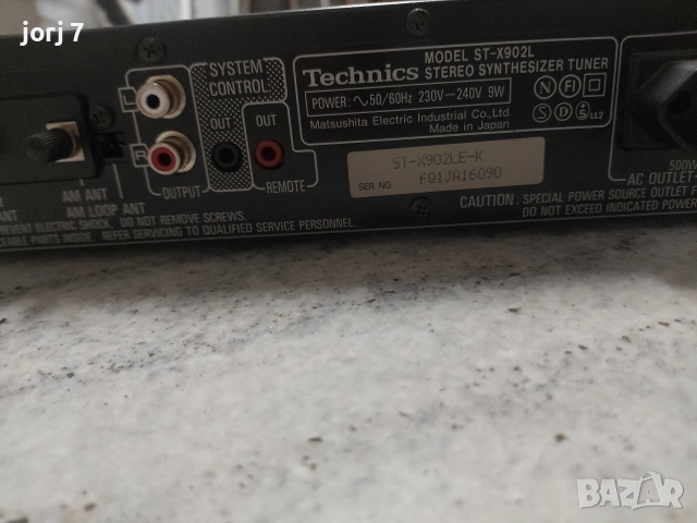 тунер Technics st-x902l, снимка 10 - Ресийвъри, усилватели, смесителни пултове - 54774528