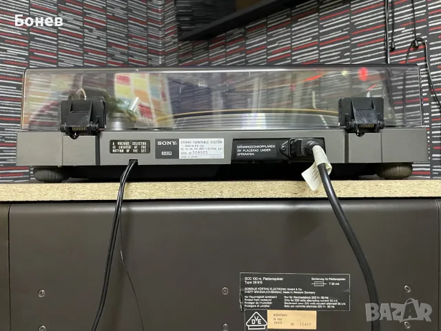 SONY PS-22 Direct Drive Full Automatic+ Repeat, снимка 11 - Грамофони - 55343689