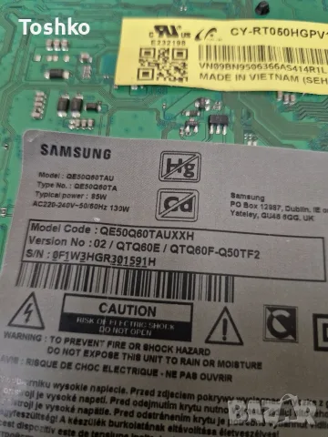 SAMSUNG QE50Q60TAU MAIN BOARD BN41-02756C BN94-15733H POWER BOARD BN44-01058A PANEL CY-RT050HGPV1H, снимка 4 - Части и Платки - 55544699