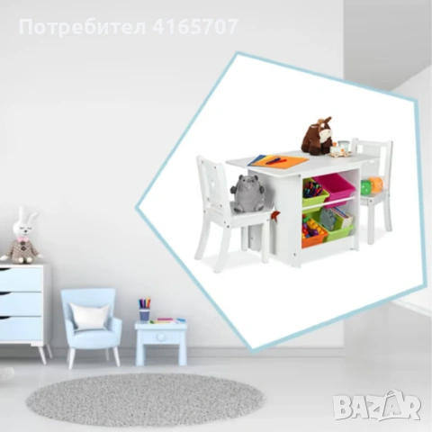 Детски комплект маса + 2 стола и 4 кутии за съхранение – мултифункционален, безопасен и компактен, снимка 2 - Маси - 54468586
