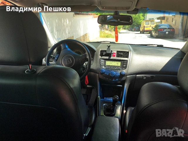 Продавам Honda Accord, снимка 6 - Автомобили и джипове - 54737307