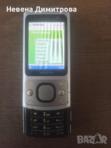 Телефон Nokia 6700s 