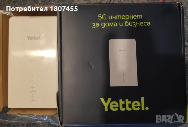 Рутер на ZTE MC889 за външен монтаж със сим карта на Yettel