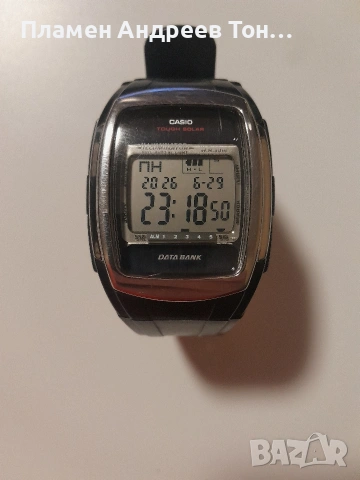 Casio DB-E30