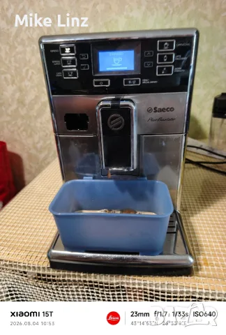 Saeco HD8927 PicoBaristo, снимка 2 - Кафемашини - 55545108