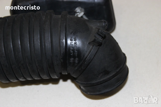 Въздуховод Mitsubishi Colt V (1996-2000г.) MR239678 / MR188642 / MR188641, снимка 4 - Части - 54153645