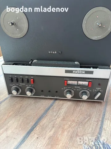 Revox.  A77 MK. 3