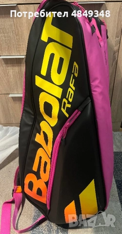 Babolat Rafa bag 12 rackets, снимка 4 - Тенис - 54805222