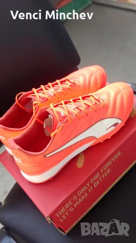 Puma King Pro TT 41, снимка 2 - Футбол - 55660114