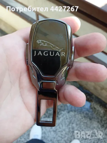 Продавам удължители за колани 5бр комплект за Jaguar скъпа изработка