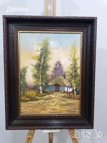 Маслен пейзаж с рамка (41х51 см) - Внос от Австрия